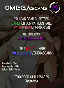 Page 370 of Too Good At Massages - preview thumbnail