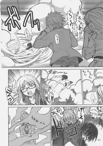 Page 30 of FIRSTBLOOD - preview thumbnail