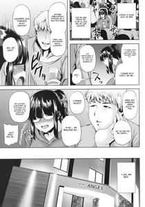 Page 3 of The Way I Handle Him, There's No Way He Can't Resist - preview thumbnail