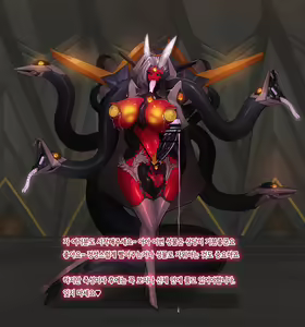 Page 512 of Omega Processor - preview thumbnail