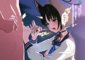 Page 7 of KRKK ni Shikoshiko Onegai Shite Mitara... - preview thumbnail