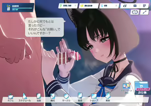 Page 10 of KRKK ni Shikoshiko Onegai Shite Mitara... - preview thumbnail