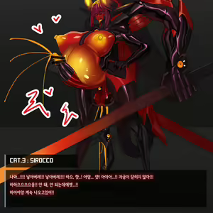Page 56 of Omega Processor - preview thumbnail