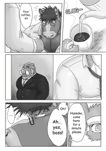 Page 7 of The secret between me and my horse boss 2 - preview thumbnail