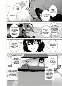 Page 3 of Hikoukai Plan 2 - preview thumbnail