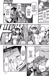 Page 3 of Chounouryoku Butai Z - Kakusei Hen - - preview thumbnail