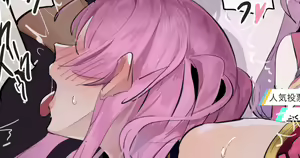 Nandemo Shita Idol — hentai manga cover on Fhentai