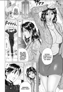 Page 6 of Mamahaha to Yobanaide (decensored) - preview thumbnail