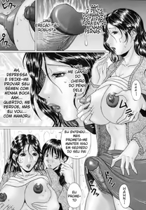 Page 9 of Mamahaha to Yobanaide (decensored) - preview thumbnail