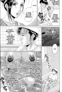 Page 3 of Mama to Futari de (decensored) - preview thumbnail