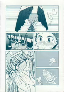 Page 72 of Reijuu Seikatsu - Slave Days - preview thumbnail