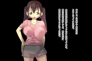 Page 5 of Gangu Jinsei - preview thumbnail