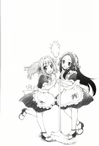 Page 3 of Idol ni Maid Fuku Kisete Gohoushi Sasechau P-san wa! - preview thumbnail