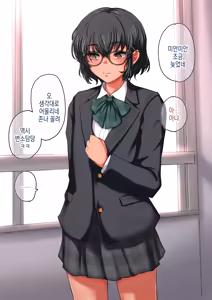 Page 7 of Houkago Nikubenki | 방과후 육변기 - preview thumbnail
