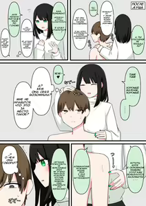 Page 3 of M-seikan Ittemita! [Biseinen Maso Ochi Hen] | Я попробовал мазохизм! - preview thumbnail