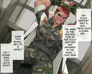 Page 4 of FANBOX 27-28-31 WEB NOVEL POSSESSION (uncensored) - preview thumbnail