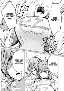 Page 3 of Kibun Tenkan! Tsuyokute Nyuu Game!!! | Boob Break! New Game Plus!! - preview thumbnail
