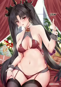 Page 111 of Artist ::: Toyoman - preview thumbnail
