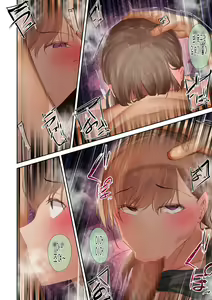 Page 40 of [A story about my favorite senior, who can be trusted, is made into a female by Yarichin.의지할수 있는 선배가 야한친구에 의해 암컷이된 이야기[Korean] - preview thumbnail
