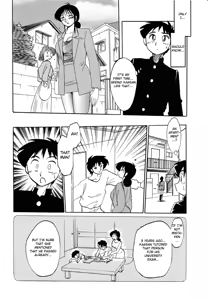 Page 56 of Hisae Haitoku Nikki Kanzenban Jou - preview thumbnail