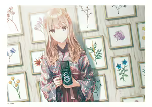 Page 137 of Hiten - preview thumbnail