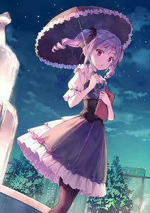 Page 34 of Hiten - preview thumbnail