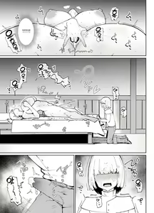 Page 26 of Itome de Dekaketsu de Zettai ni Haramanai Onaho Sister | 실눈에 왕궁뎅이에 절대 임신하지 않는 오나홀 수녀 - preview thumbnail
