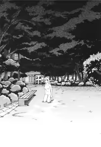 Page 4 of In a Quagmire - Fragile 3 - preview thumbnail