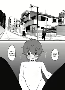 Page 3 of Uso Oyako 01 - preview thumbnail