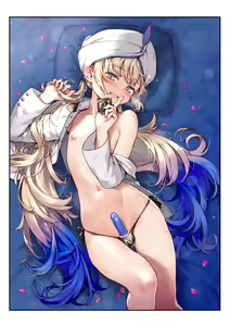 Page 50 of Captain Nemo to Nakadashi Dairankou (decensored) - preview thumbnail
