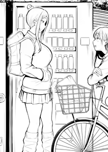 Page 56 of Joshiryou Kanrinin no Boku wa Gal Ryousei ni Furimawasarete masu 2 - preview thumbnail