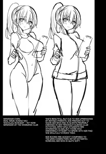 Page 3 of Manager-chan Shidouchuu! - preview thumbnail