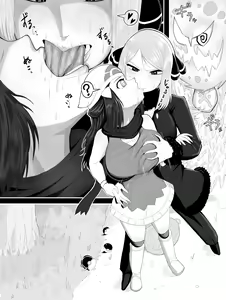 Page 86 of Teteko - preview thumbnail