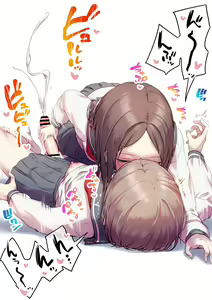 Page 3 of Tomodachi ni Fui o Tsukareru Futanari-chan - preview thumbnail