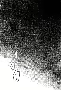 Page 3 of Tanoshii hanashi - preview thumbnail