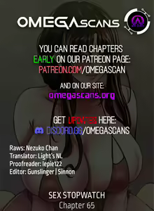 Page 654 of Sex Stopwatch - preview thumbnail