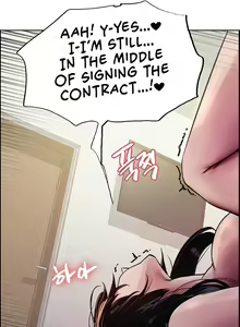 Page 810 of Sex Stopwatch - preview thumbnail