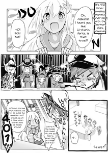 Page 3 of Danke! Danke!! - preview thumbnail