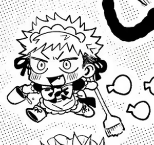 Page 120 of artist:ccccc - preview thumbnail