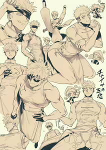 Page 127 of artist:ccccc - preview thumbnail