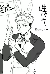 Page 169 of artist:ccccc - preview thumbnail