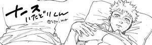 Page 170 of artist:ccccc - preview thumbnail