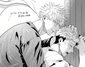 Page 350 of artist:ccccc - preview thumbnail