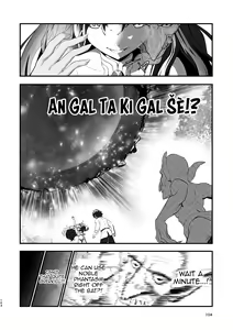 Page 4 of Swap Ishtar - preview thumbnail