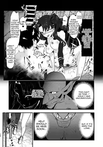 Page 8 of Swap Ishtar - preview thumbnail