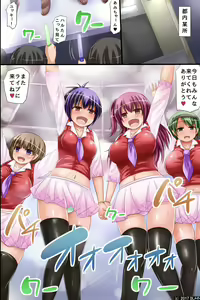 Page 3 of Sennou Idol ~ Namaiki de Ochime Datta Musume-tachi ga Saikin, Sai Break Shite Kita Riyuu - preview thumbnail