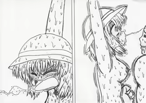 Page 1656 of MV - preview thumbnail