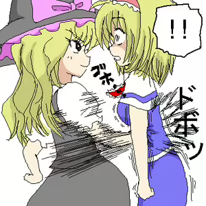 Page 3 of MV - preview thumbnail