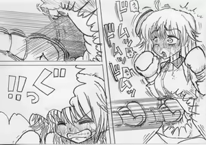 Page 681 of MV - preview thumbnail