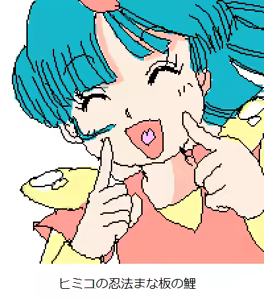 Page 857 of MV - preview thumbnail